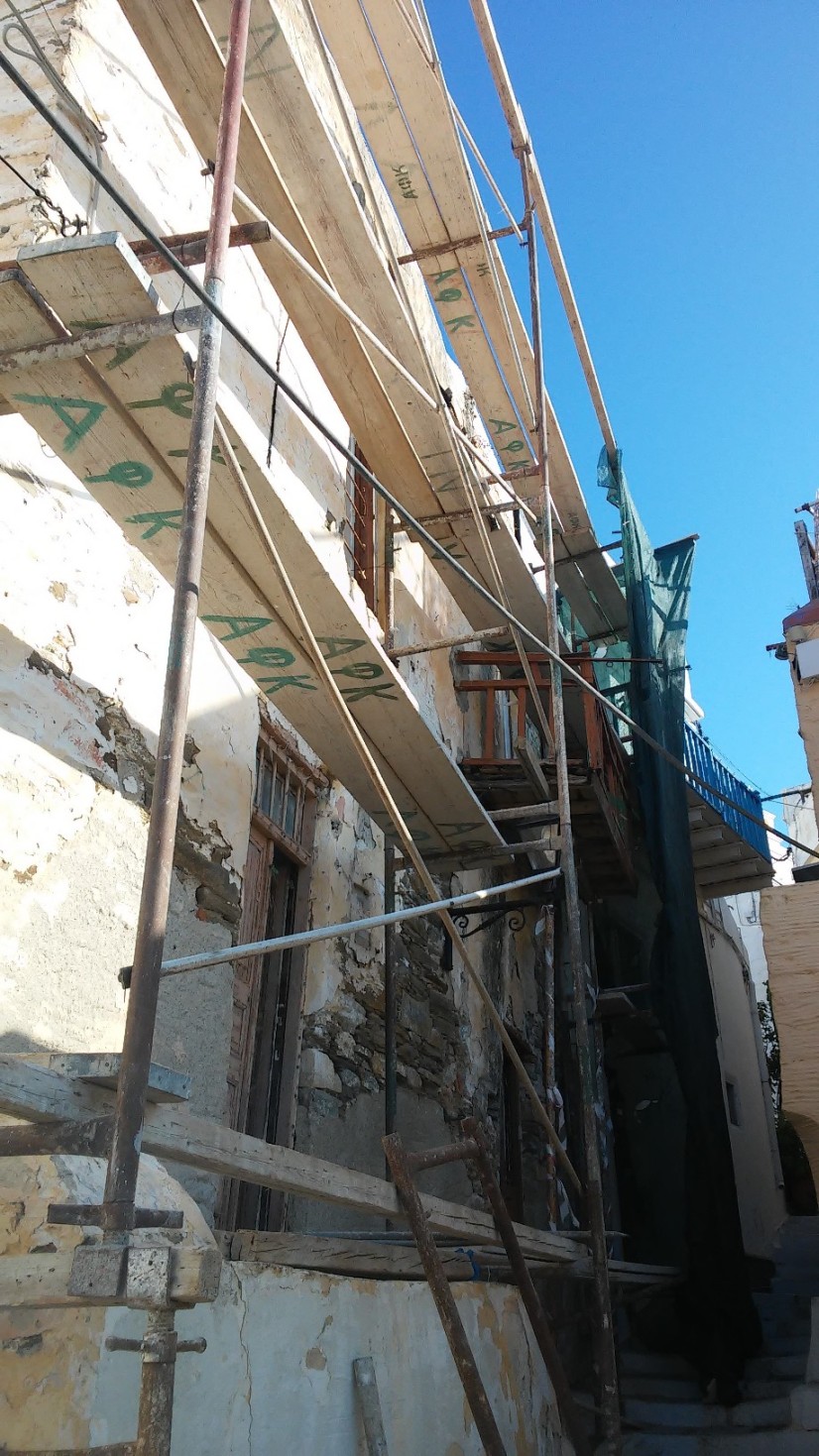 Ανακαίνιση κατοικίας στην Άνω Σύρο gallery