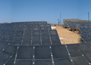 Project Img
