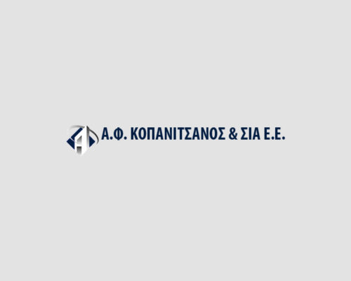 Διαπλάτυνση και προστασία με Φ.Ο. παραλιακού δρόμου Βουρκαρίου Κέας