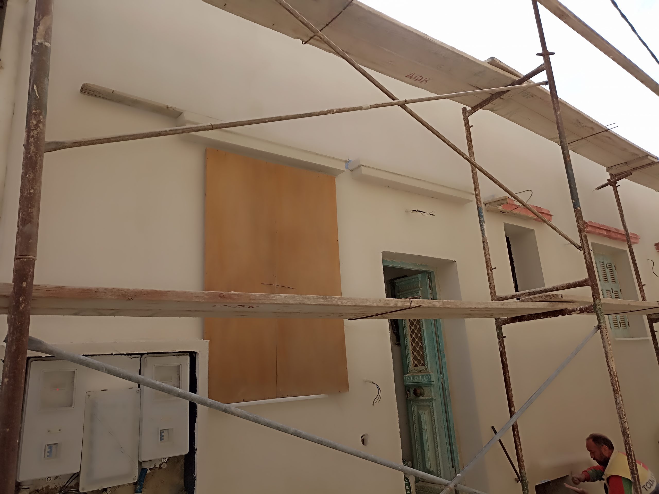 Ανακαίνιση και θερμομόνωση σε οικία στις οδούς Φιλικής Εταιρίας και Σπετσών gallery