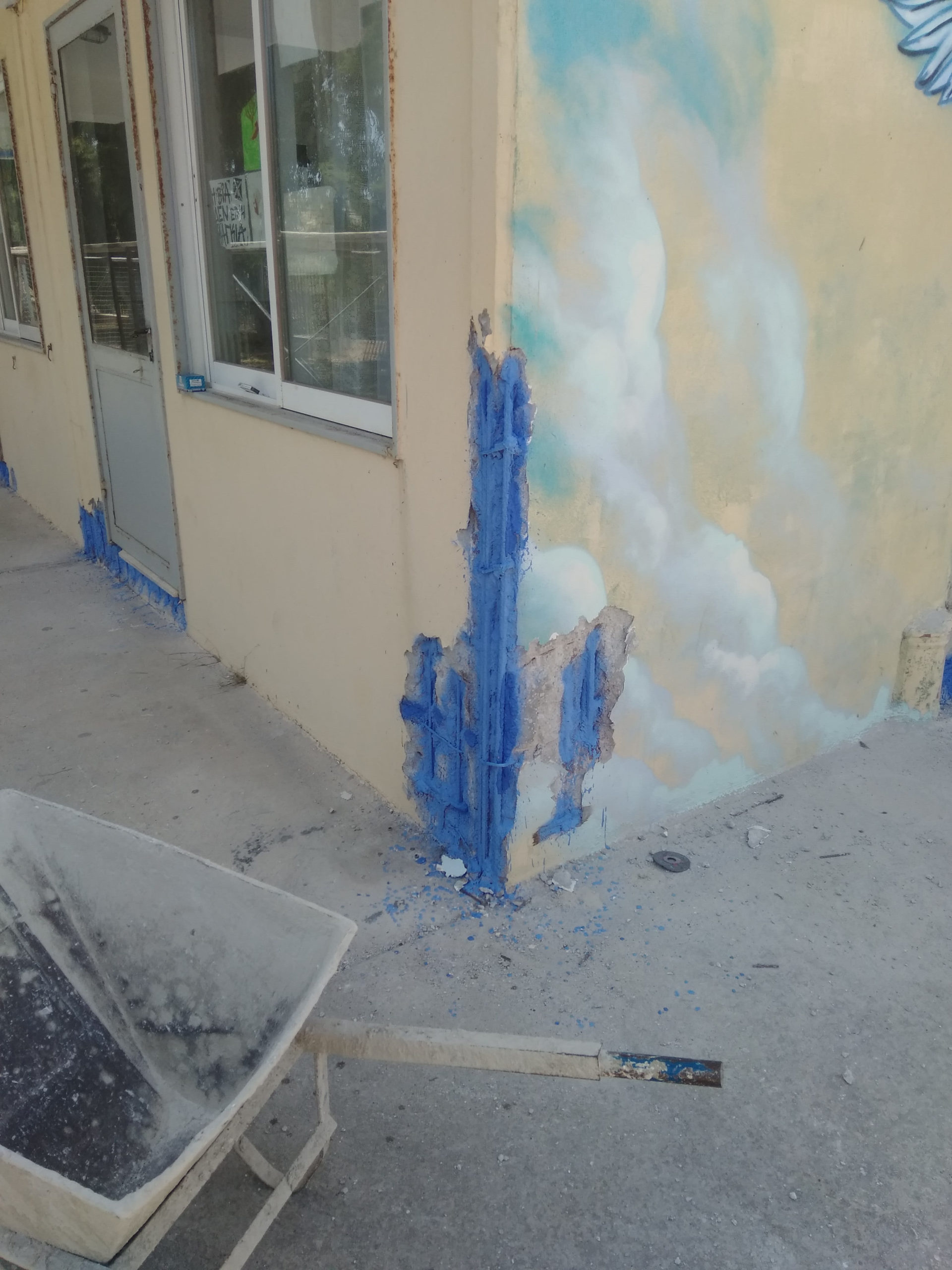 Επισκευή και Συντήρηση Σχολικών Κτιρίων Δήμου Σύρου – Ερμούπολης / Ειδικού Γυμνασίου – Λυκείου Ερμούπολης gallery