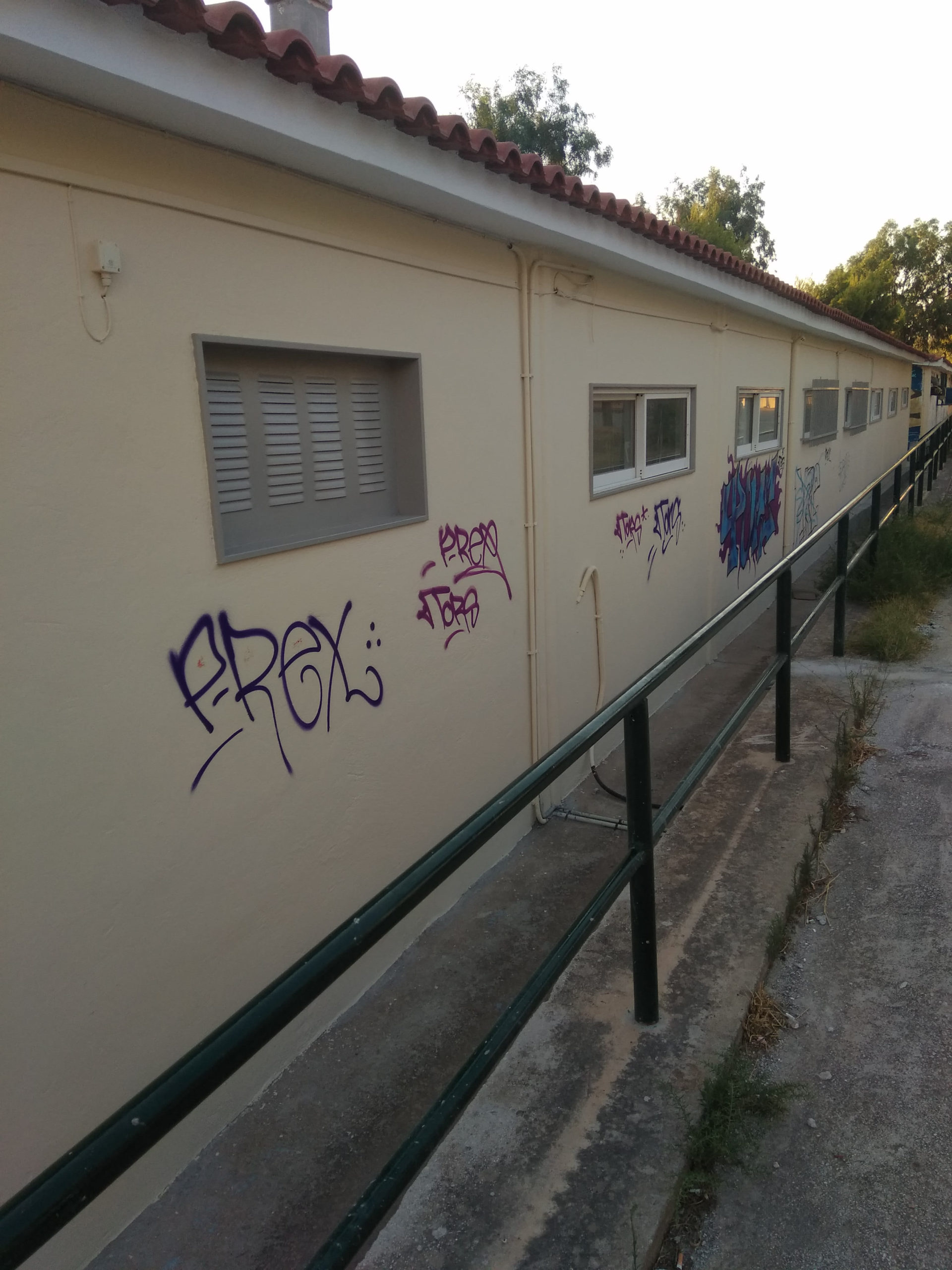 Επισκευή και Συντήρηση Σχολικών Κτιρίων Δήμου Σύρου – Ερμούπολης / Ειδικού Γυμνασίου – Λυκείου Ερμούπολης gallery